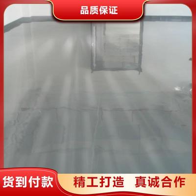 哈爾濱及周邊環氧地坪漆應用指南 從道里到牡丹江，打造堅固美觀的地面空間