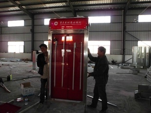 守護(hù)金融安全 河南鄭州ATM自助取款機(jī)防護(hù)罩的設(shè)計(jì)與應(yīng)用