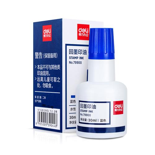 財務用品-辦公用品-辦公物資-辦公耗材-政企辦公采購